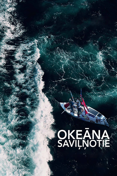 Póster de Okeana Savilnotie