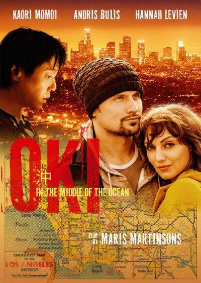 Póster de OKI - In the Middle of the Ocean
