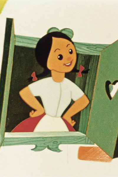 Póster de Okos lány