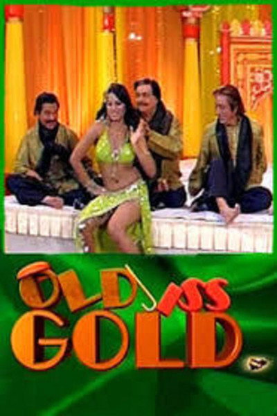 Póster de Old Iss Gold