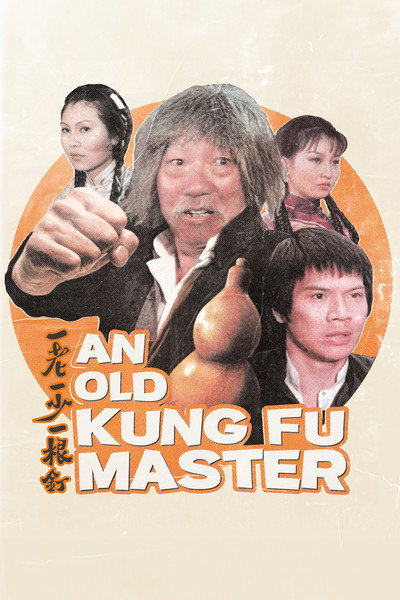Póster de Old Master