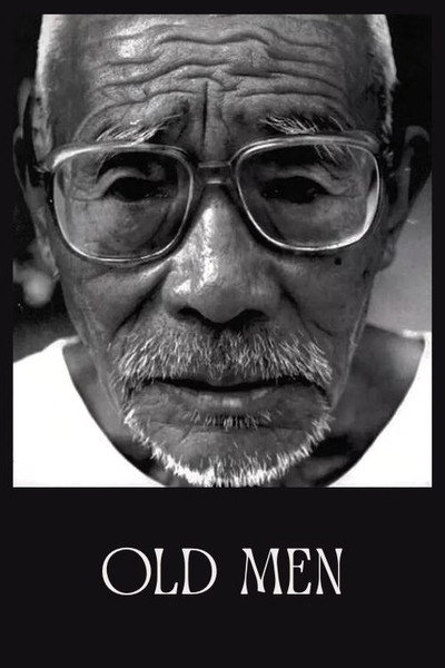 Póster de Old Men