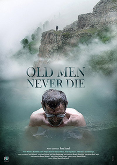 Póster de Old Men Never Die