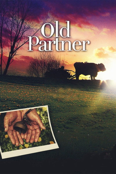 Póster de Old Partner