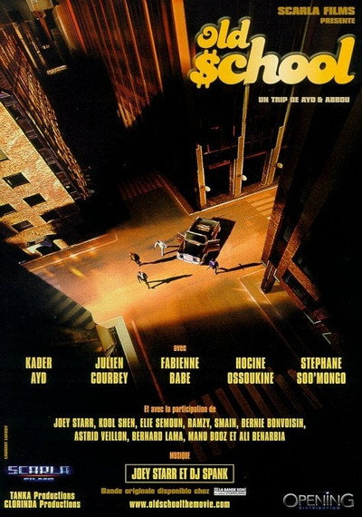 Póster de Old School