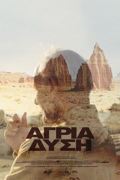 Póster de Old West
