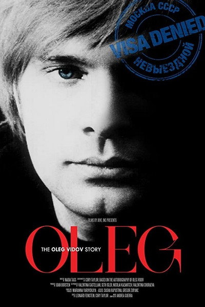 Póster de Oleg: The Oleg Vidov Story