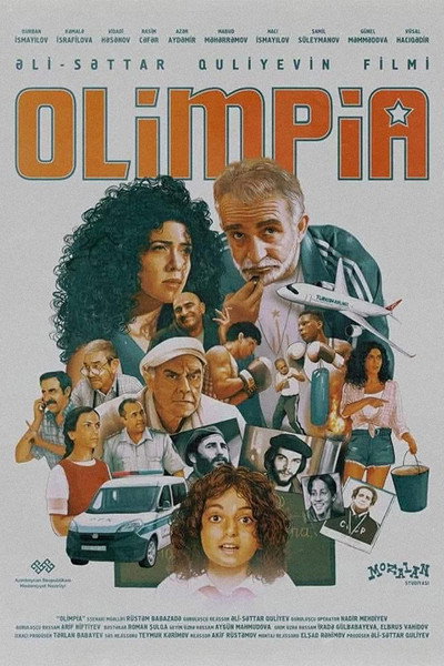 Póster de Olimpia