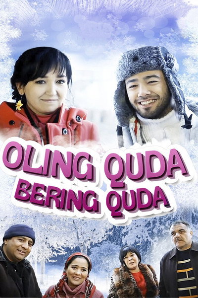 Póster de Oling quda-bering quda