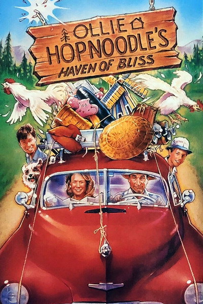 Póster de Ollie Hopnoodle's Haven of Bliss
