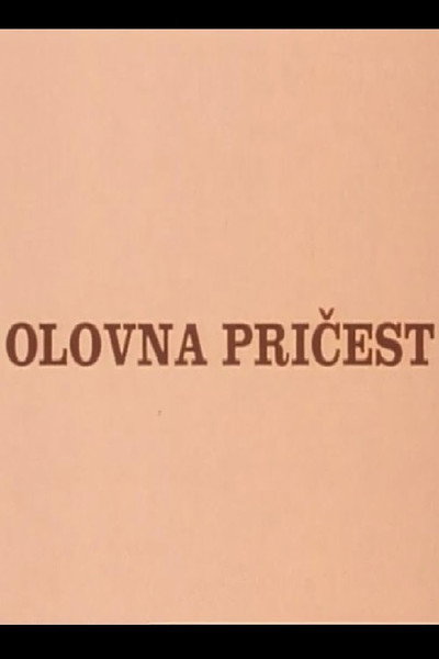 Póster de Olovna pricest