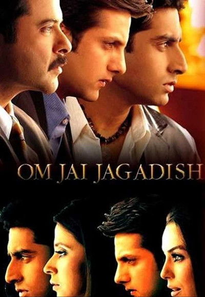 Póster de Om Jai Jagadish