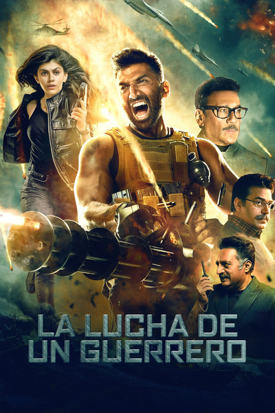 Póster de Om - The Battle Within