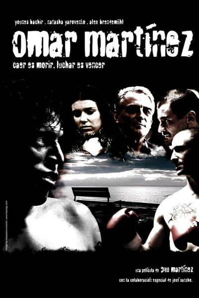 Póster de Omar Martínez