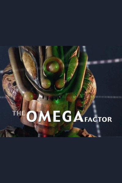 Póster de Omega Factor