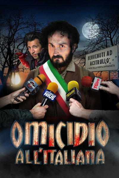 Póster de Omicidio all'italiana