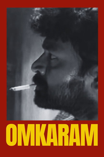 Póster de Omkaram