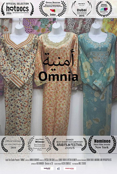 Póster de Omnia
