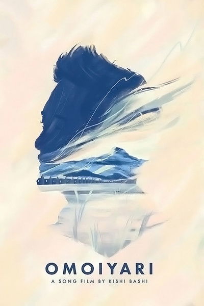 Póster de Omoiyari: A Song Film by Kishi Bashi