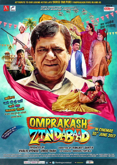 Póster de Omprakash Zindabad