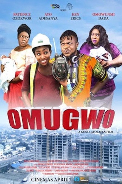 Póster de Omugwo