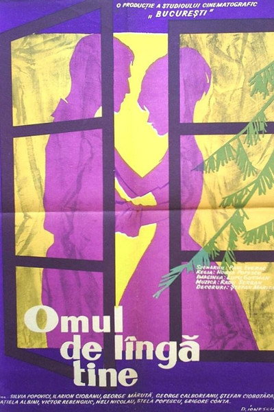 Póster de Omul de lînga tine