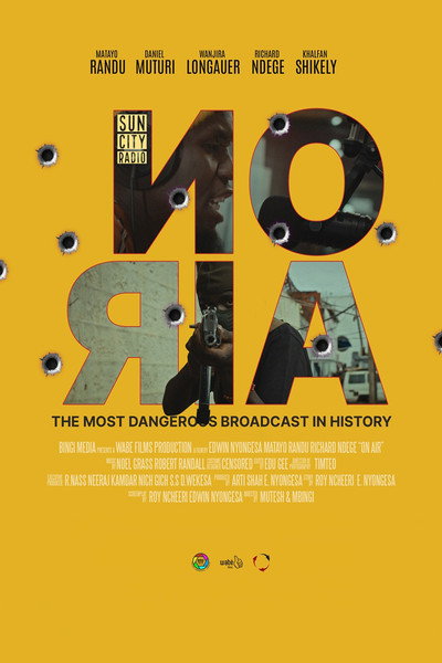 Póster de On Air