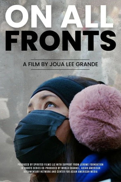 Póster de On All Fronts