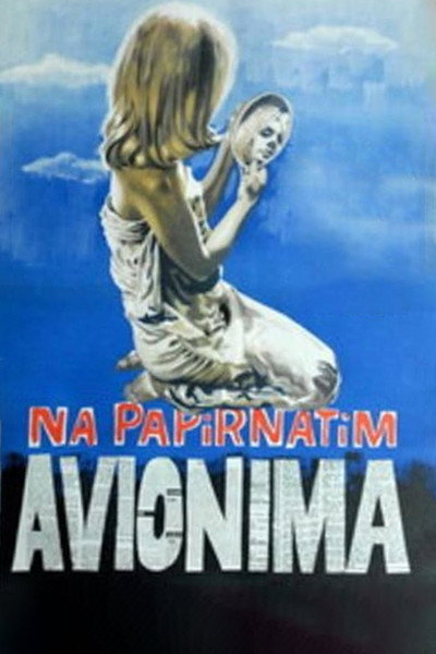 Póster de On Paper Wings