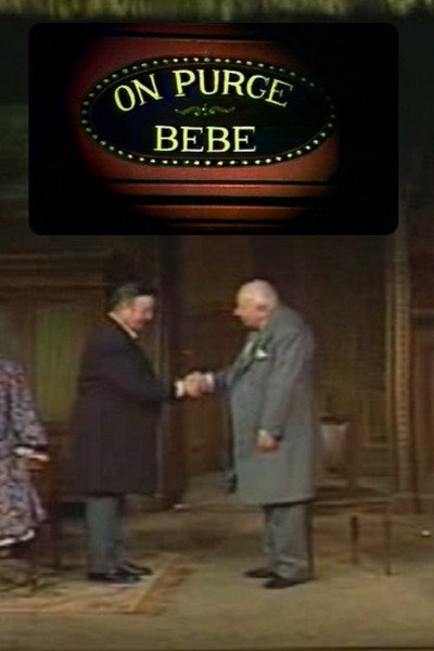 Póster de On purge bébé