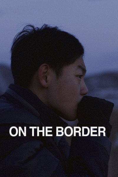 Póster de On the Border
