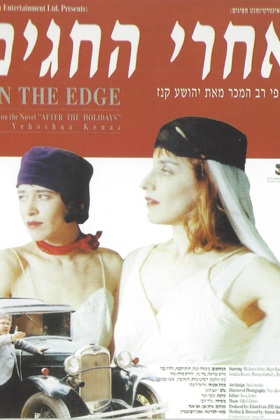 Póster de On the Edge