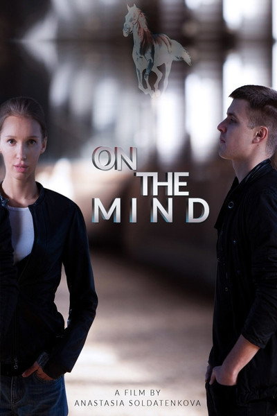 Póster de On the mind