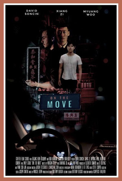 Póster de On the Move
