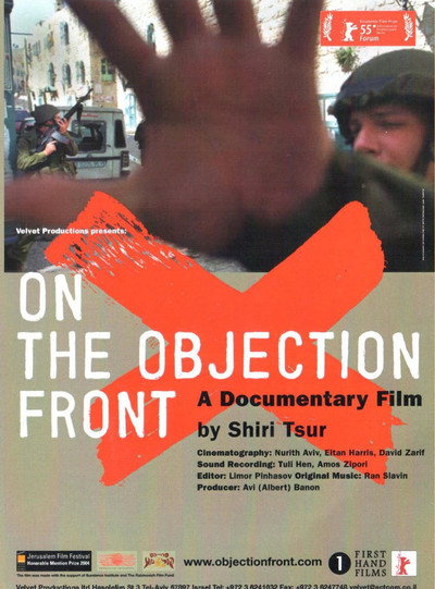 Póster de On the Objection Front