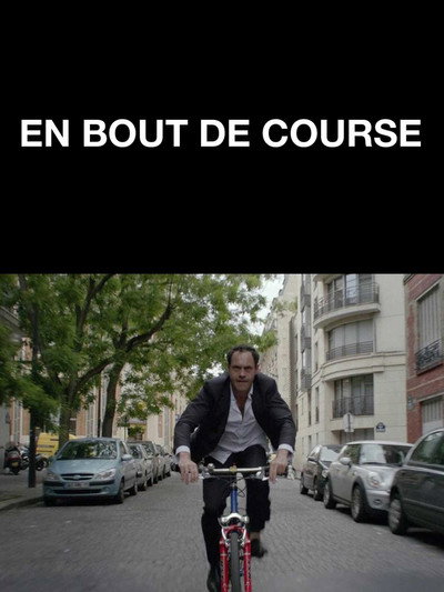 Póster de On the Run