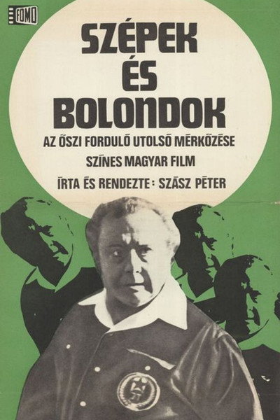 Póster de On the Sideline
