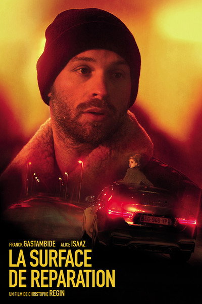 Póster de On the Sly