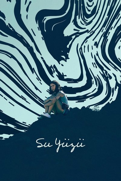 Póster de On the Water Surface