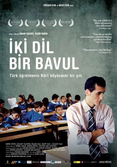 Póster de On the Way to School