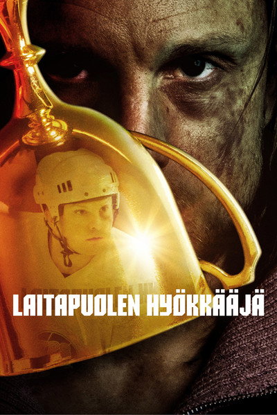 Póster de On Thin Ice