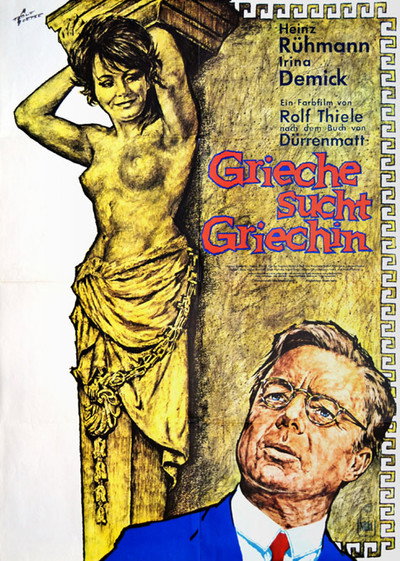 Póster de Once a Greek
