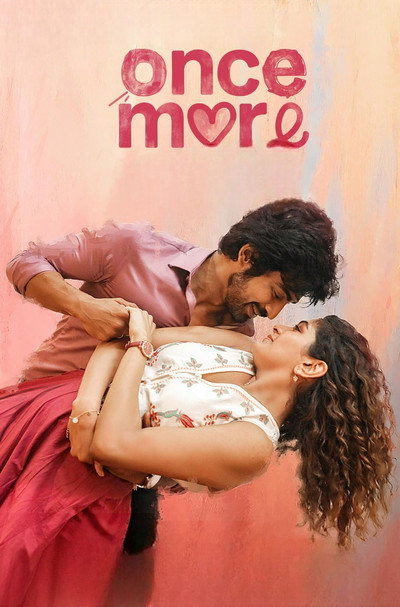 Póster de Once More