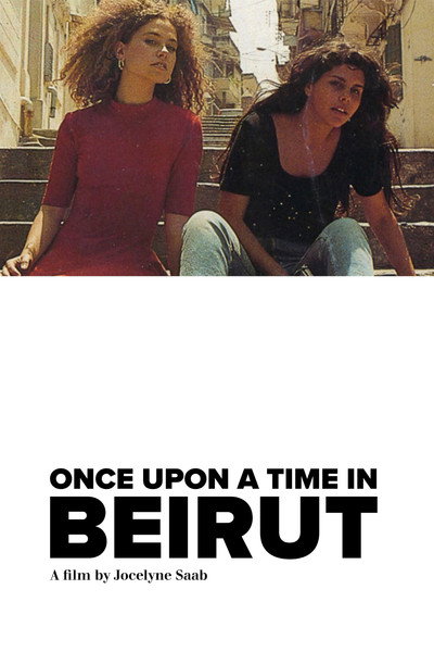 Póster de Once Upon a Time, Beirut