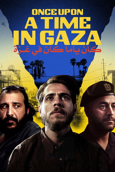 Póster de Once Upon a Time in Gaza