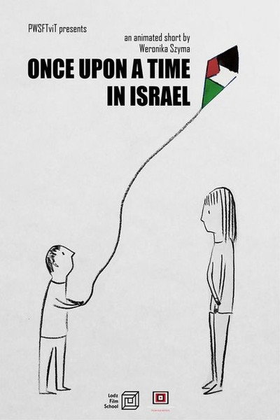 Póster de Once Upon a Time in Israel