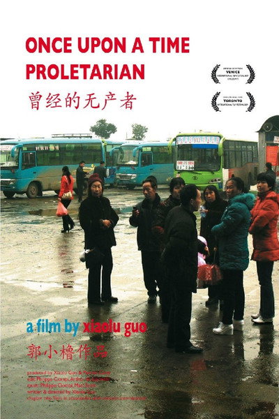 Póster de Once Upon a Time Proletarian