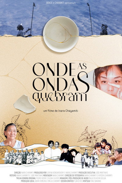 Póster de Onde as Ondas Quebram