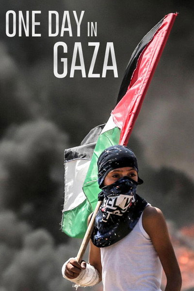 Póster de One Day in Gaza
