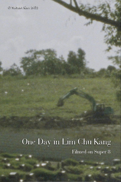 Póster de One Day in Lim Chu Kang